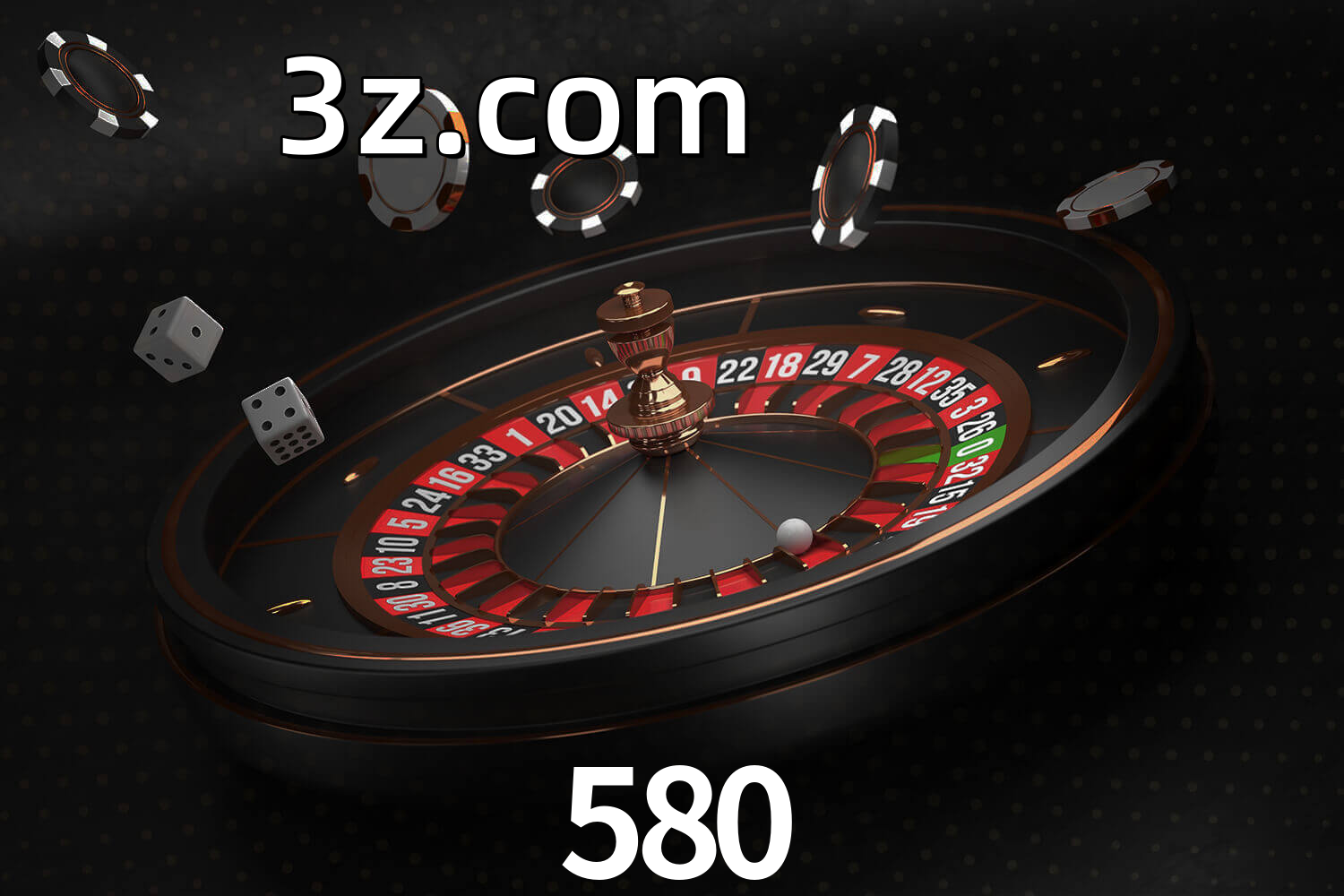 580