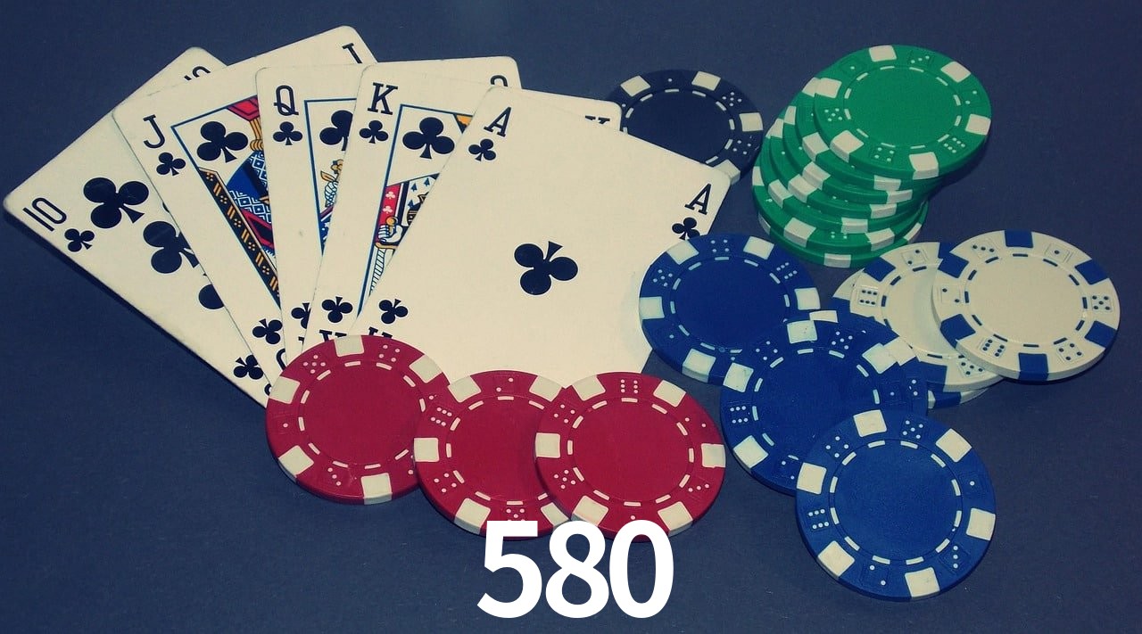 Bonus Features 580