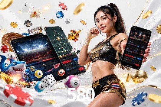 Platform Technology 580
