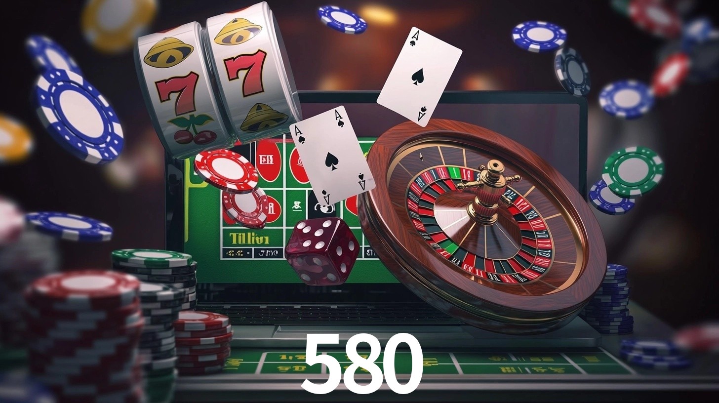 580 App Interface